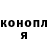 Метадон methadone Valerii Konovalenko
