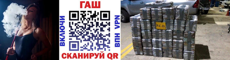 дарк нет какой сайт  Тайга  Гашиш убойный 