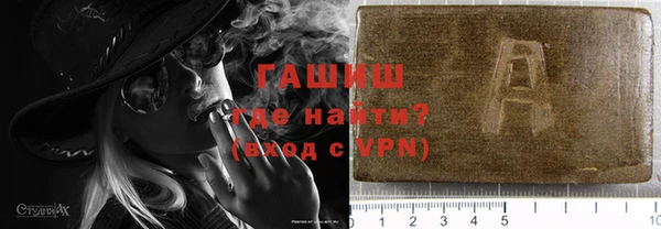 мдма Нягань