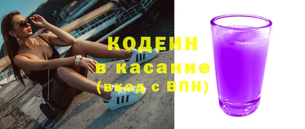 гидропоника Нязепетровск