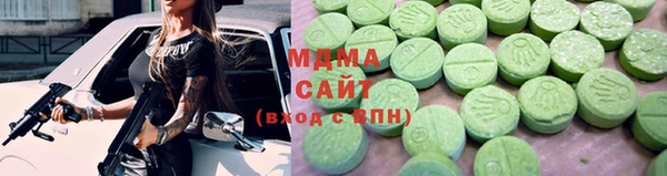 синтетический гашиш Валуйки