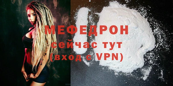 марки lsd Осинники