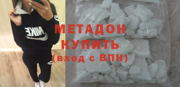 а пвп мука Остров