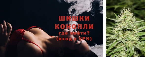 гашиш Осташков