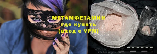 а пвп мука Остров