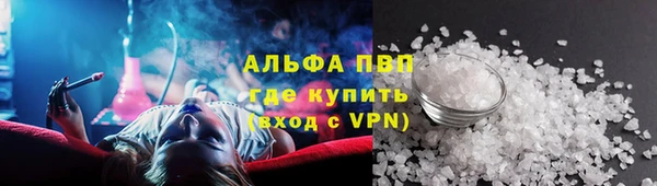 мдма Нягань