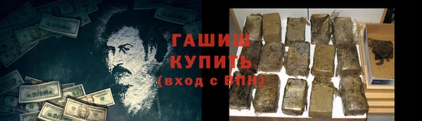 мдма Нягань