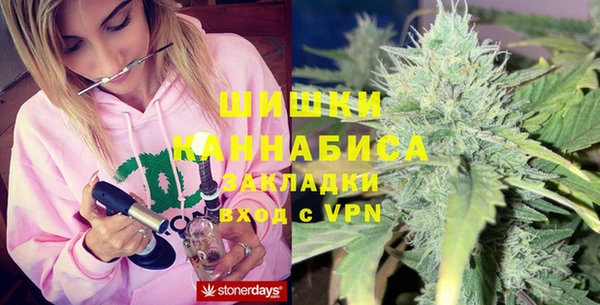 а пвп мука Остров