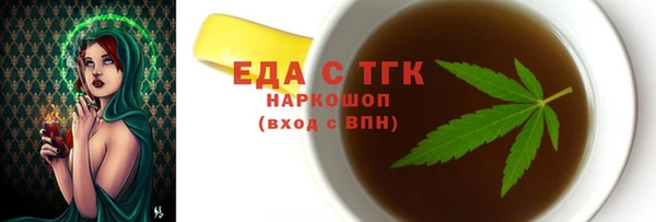 гидропоника Нязепетровск