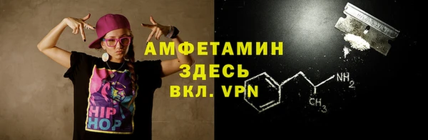 гашиш Осташков