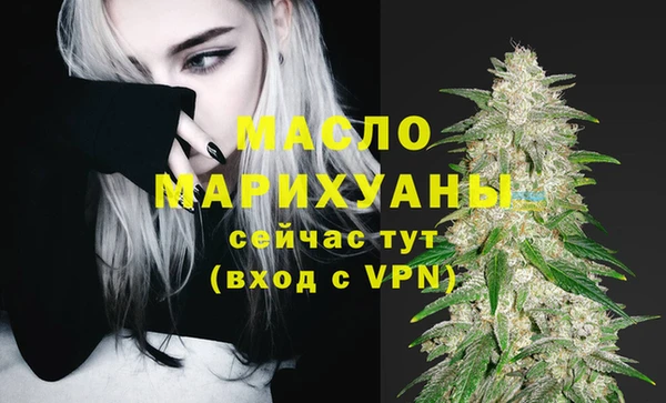 а пвп мука Остров