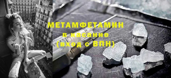 мдма Нягань