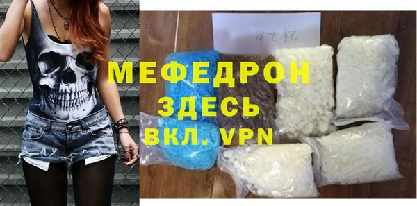 гидропоника Нязепетровск