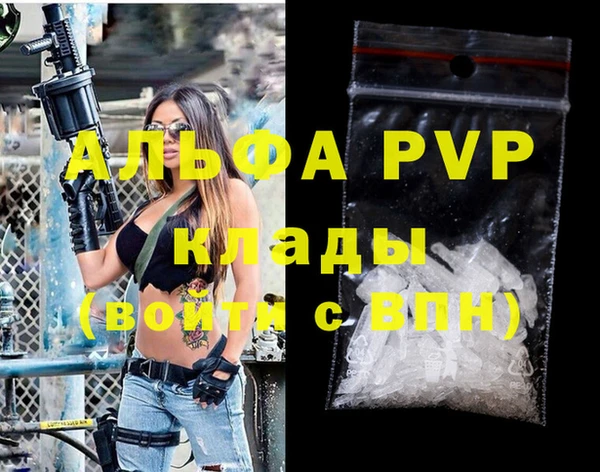 гидропоника Нязепетровск