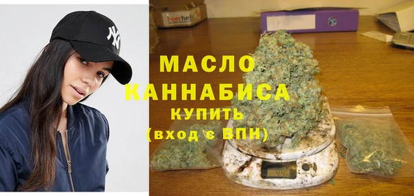 гидропоника Нязепетровск