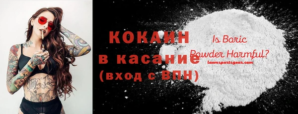мдма Нягань