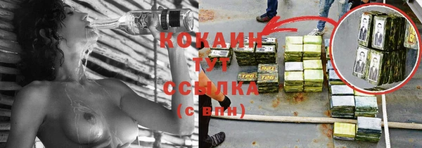 а пвп мука Остров