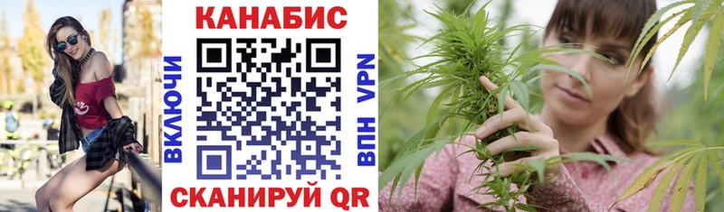 Марихуана марихуана Тайга